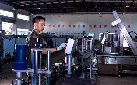 Manufacturing workshop